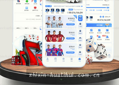 iOS v3.2.0